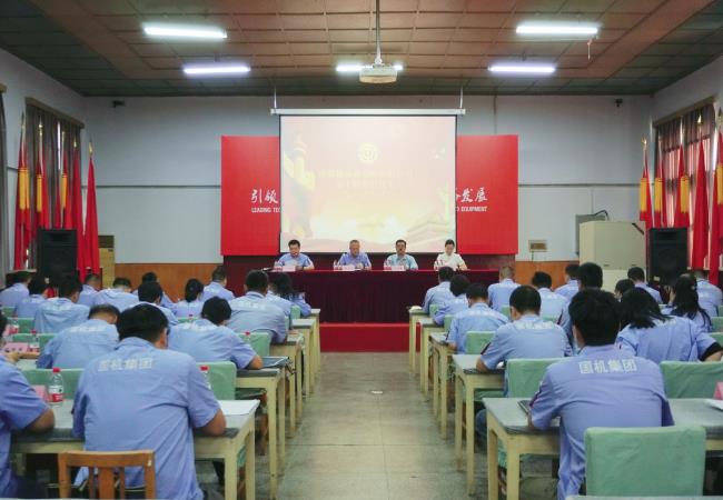 轴研所工会第十届会员代表大会圆满召开